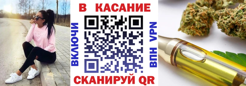 Все наркотики Менделеевск Cocaine Альфа ПВП ТГК МЕФ Амфетамин