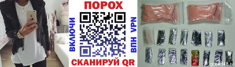 где купить наркотик  Менделеевск  Amphetamine 98% 