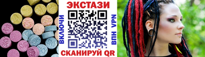 закладка  Менделеевск  Ecstasy 280 MDMA 