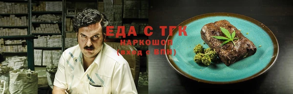 mdma Ладушкин