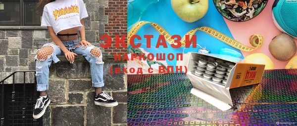 spice Лабытнанги