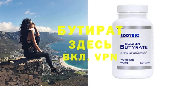 кокаин перу Ветлуга