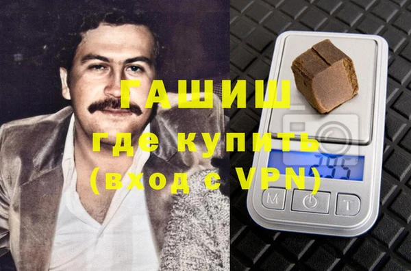 spice Лабытнанги
