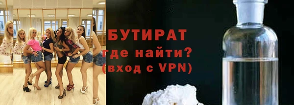 кокаин перу Ветлуга