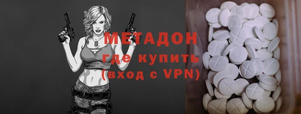 крисы Лагань
