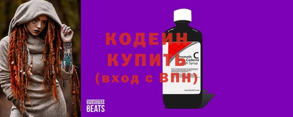 mdma Ладушкин