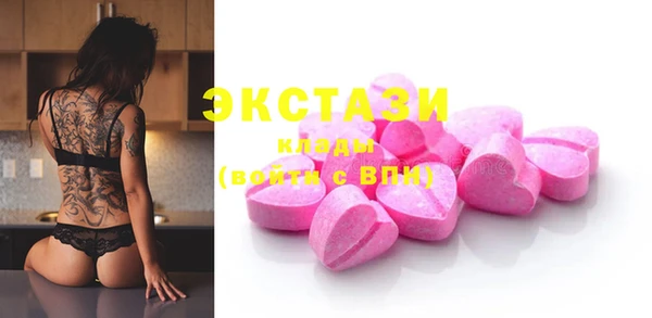 кокс Весьегонск
