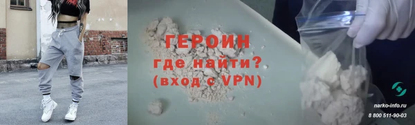 круглые Краснослободск