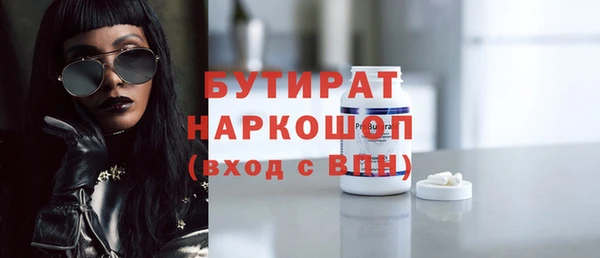 кокаин перу Ветлуга