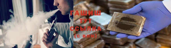 кокс Красноперекопск