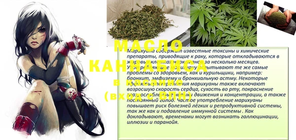 кокс Весьегонск