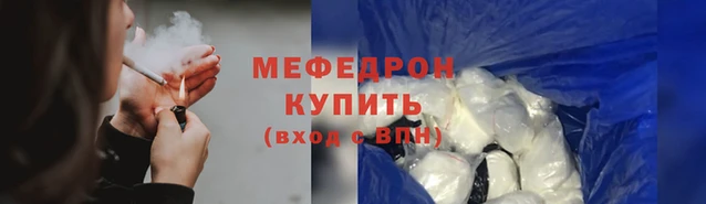 синтетический гашиш Куйбышев