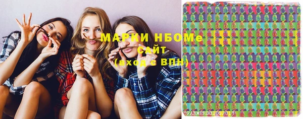 mdma Ладушкин