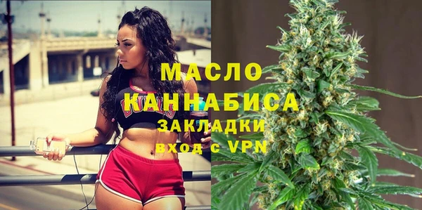 mdpv Кукмор