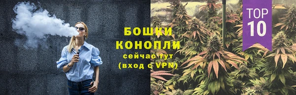 mdpv Кукмор