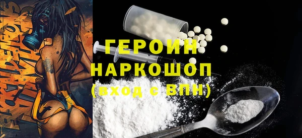крисы Лагань