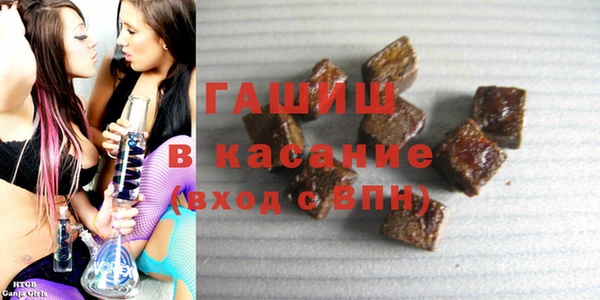 крисы Лагань