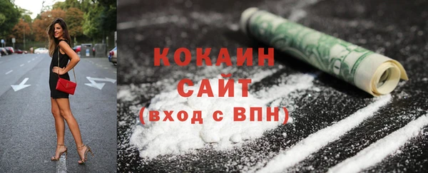 mdpv Кукмор