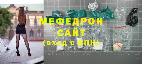 spice Лабытнанги