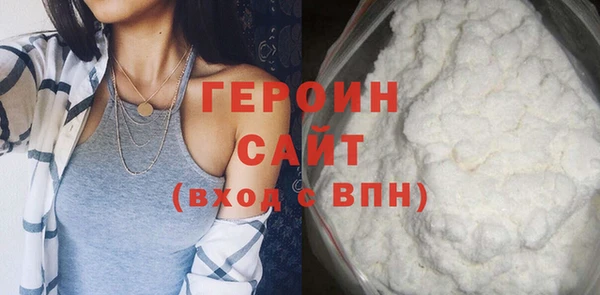 spice Лабытнанги