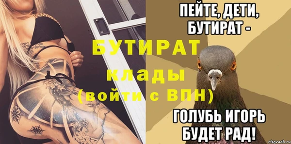 синтетический гашиш Куйбышев