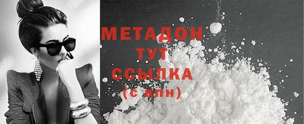 синтетический гашиш Куйбышев