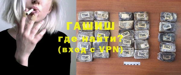 марихуана Кулебаки