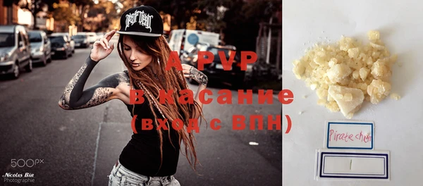 mdpv Кукмор